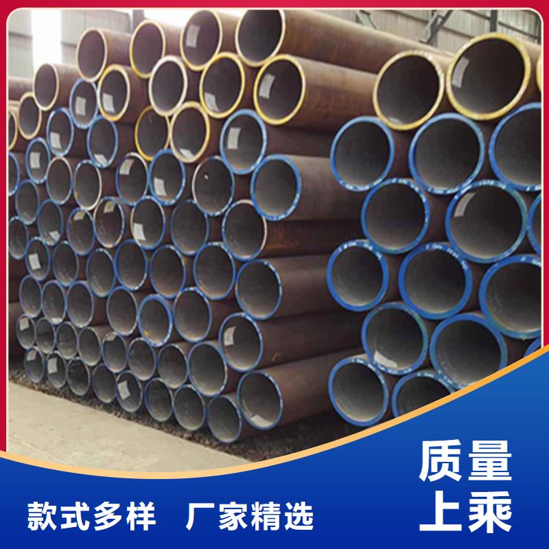 石油裂化管結構管優質原料