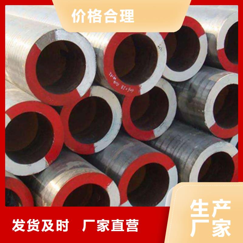 石油裂化管高壓鍋爐管自有廠家