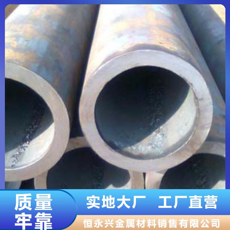 石油裂化管流體管支持非標定制