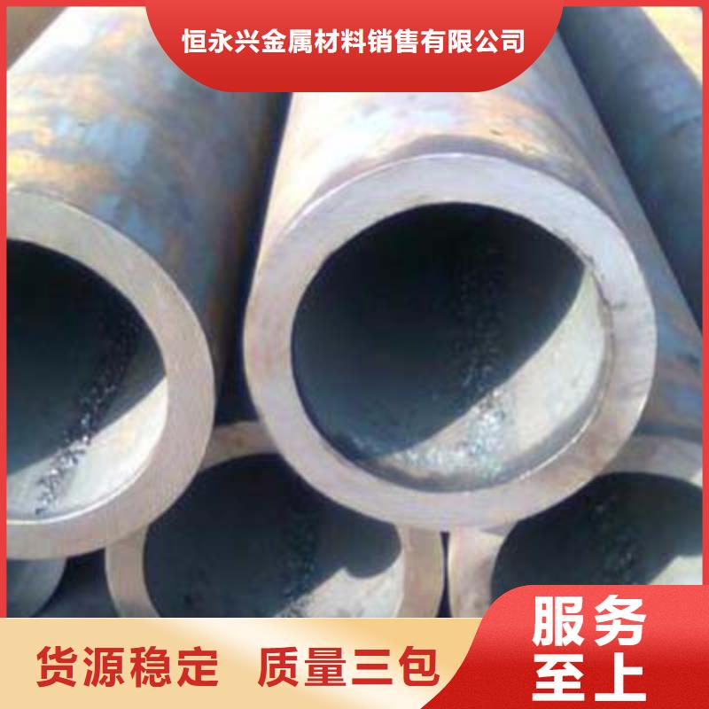 石油裂化管高壓鍋爐管自有廠家
