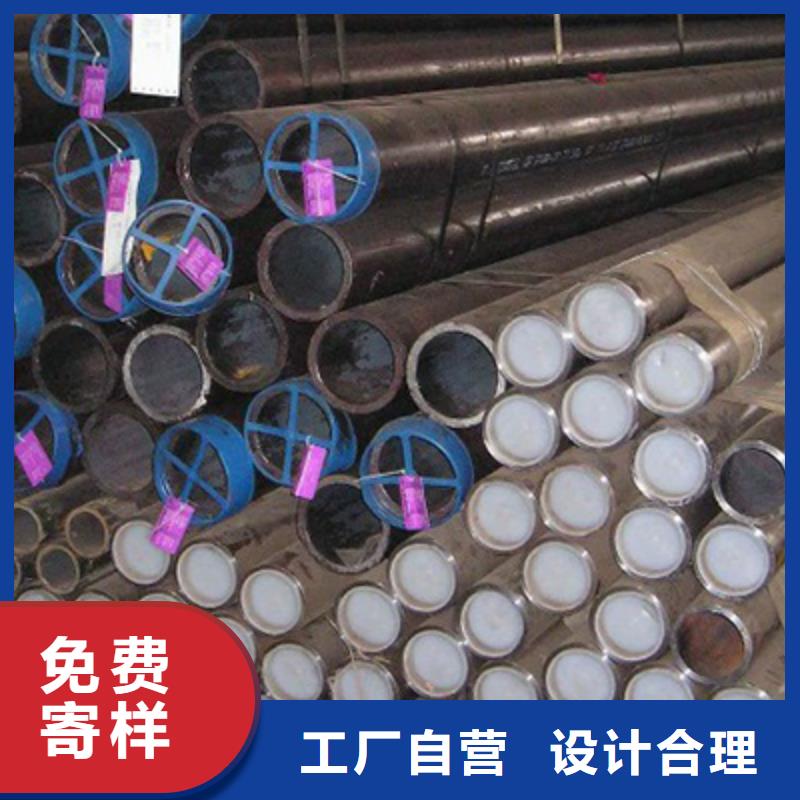 石油裂化管結(jié)構(gòu)管正規(guī)廠家