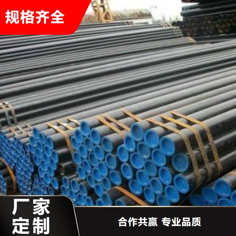 【石油裂化管管線管庫存豐富】