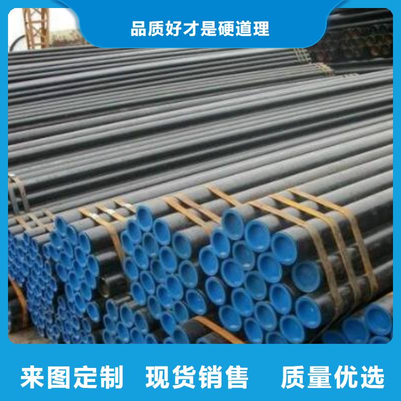 【石油裂化管流體管品類齊全】