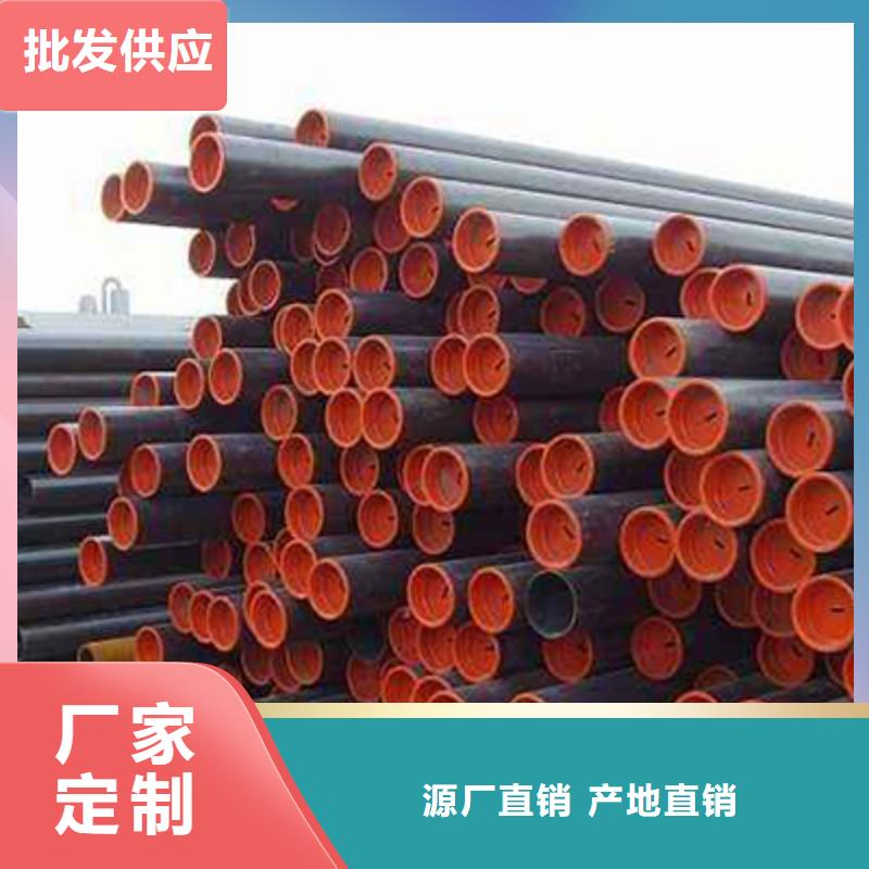 石油裂化管化肥專用管支持大小批量采購(gòu)