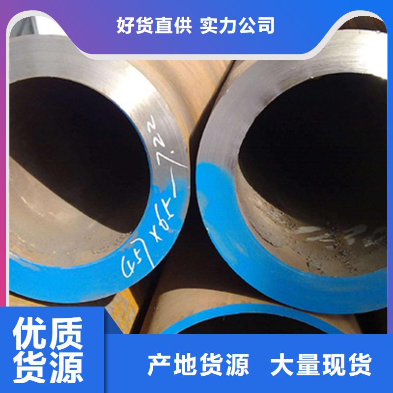 【石油裂化管管線管庫存豐富】