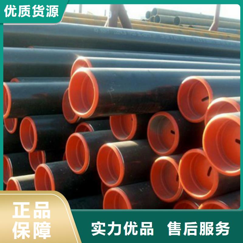 石油裂化管化肥專用管支持大小批量采購(gòu)