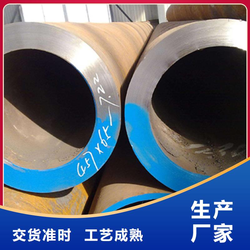 【石油裂化管管線管庫存豐富】