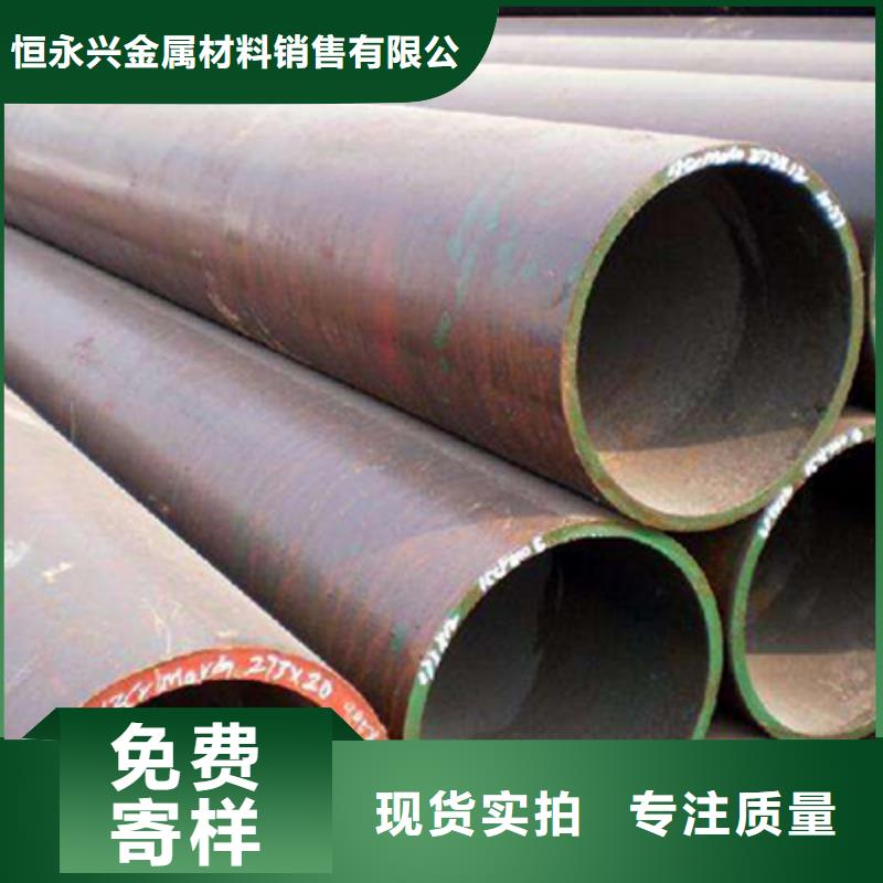 【石油裂化管管線管庫存豐富】