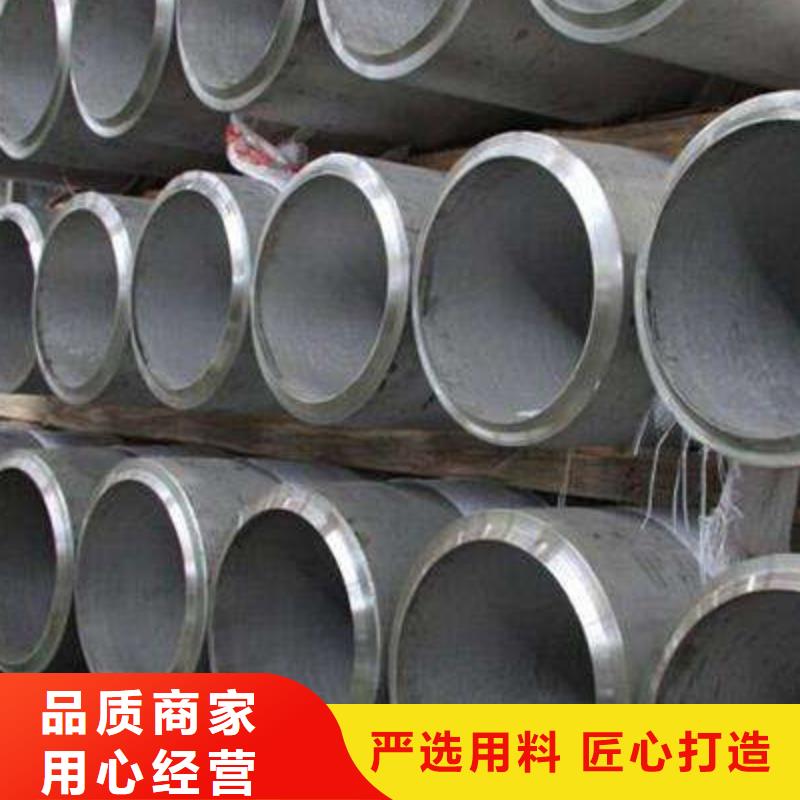 石油裂化管結構管好品質選我們