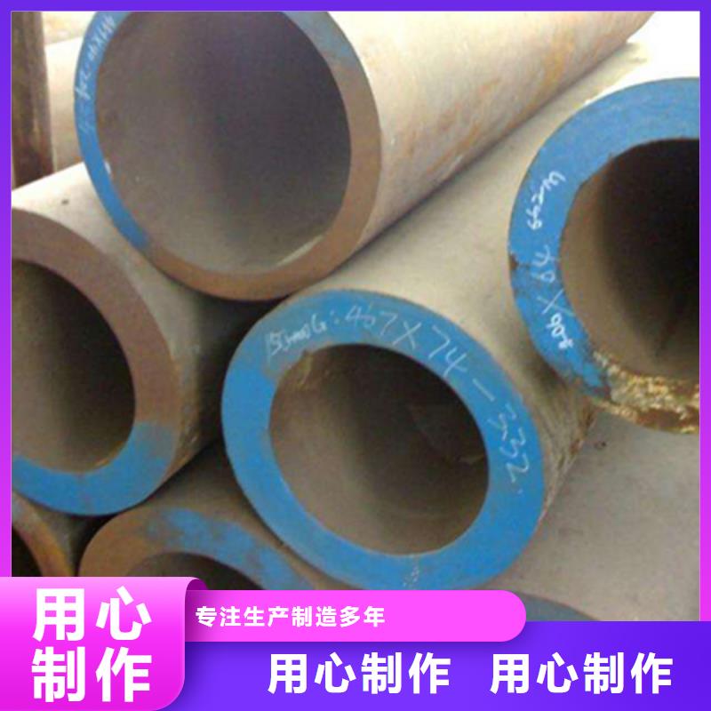 石油裂化管高壓鍋爐管自有廠家