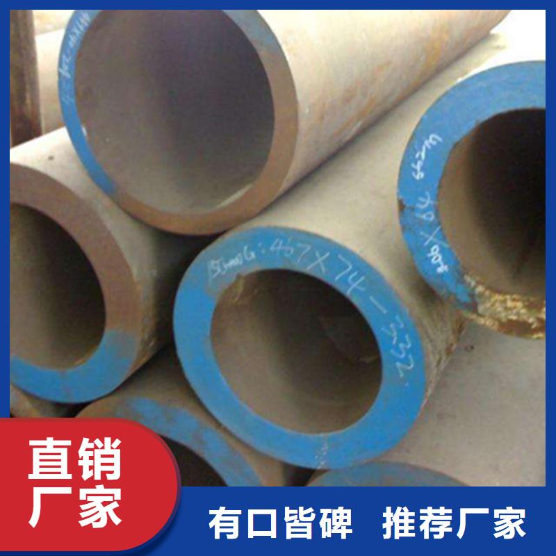 石油裂化管結構管好品質選我們