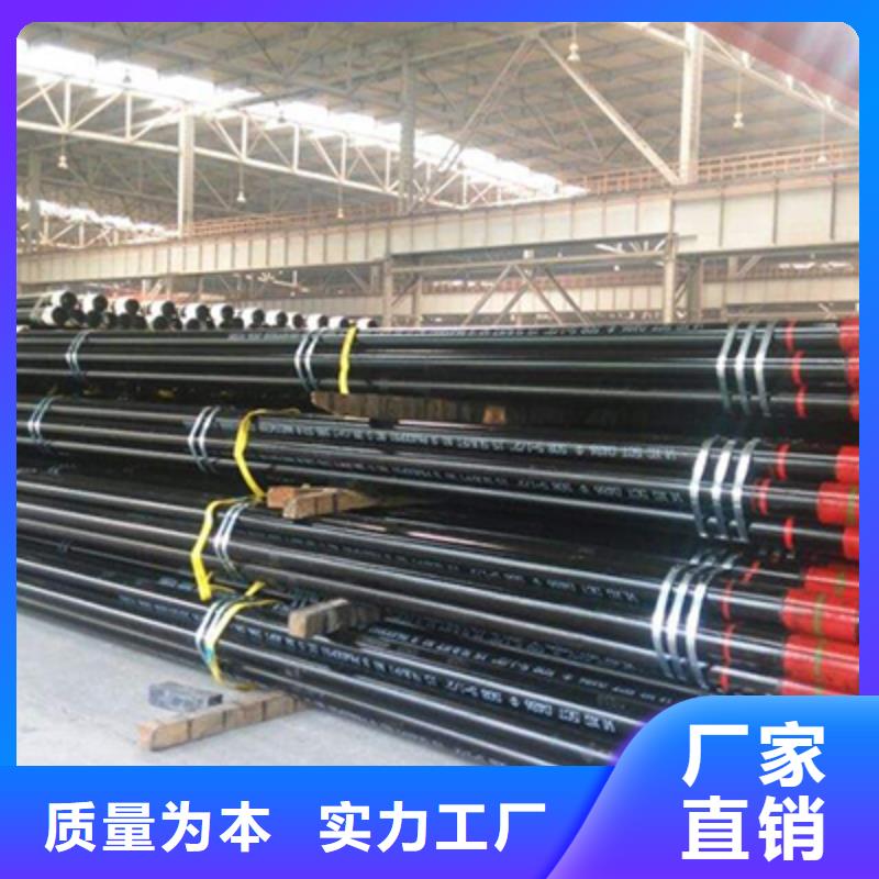 石油裂化管精密管同行低價(jià)