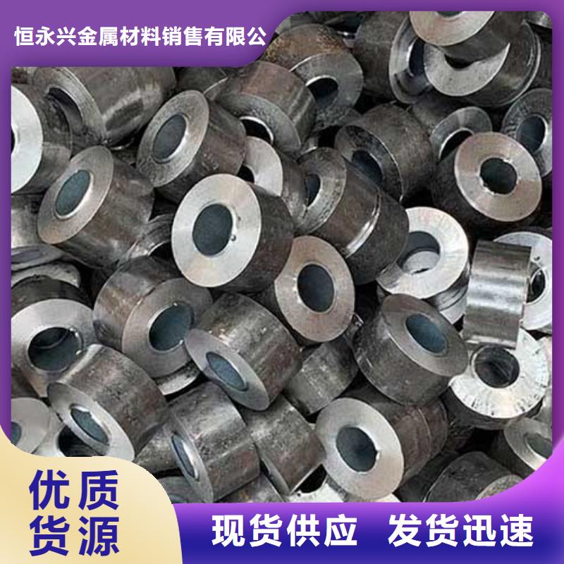 精密管不銹鋼焊管質量優選