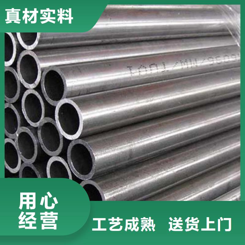 精密管不銹鋼焊管質量優選