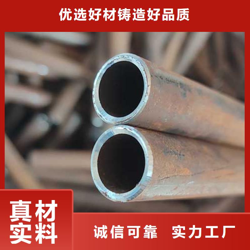 精密管裝飾板生產型