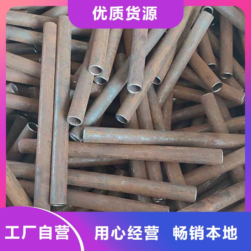 精密管彩涂板實力廠家直銷