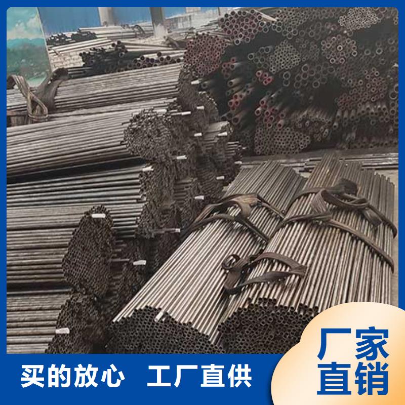 精密管-高壓鍋爐管服務(wù)至上