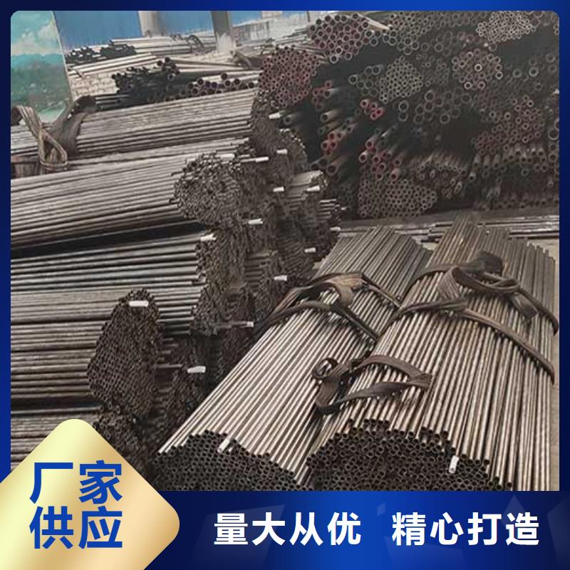 精密管高壓鍋爐管源頭廠家來圖定制