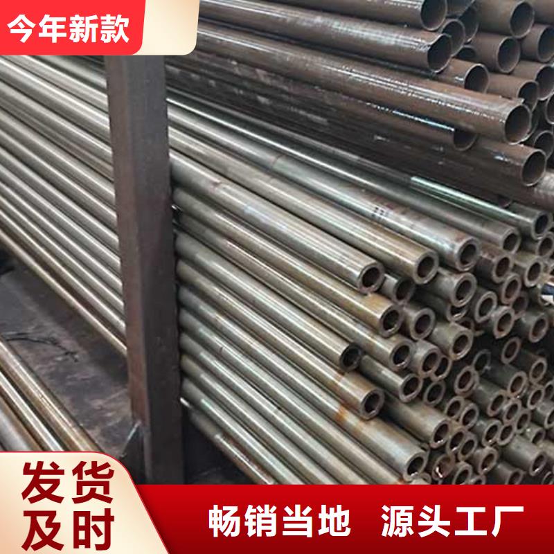 精密管高壓鍋爐管源頭廠家來圖定制