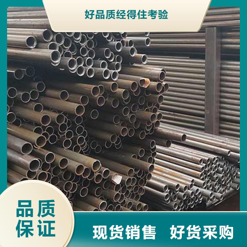 精密管_結構管產(chǎn)地直銷