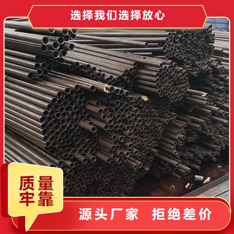精密管高壓鍋爐管源頭廠家來圖定制