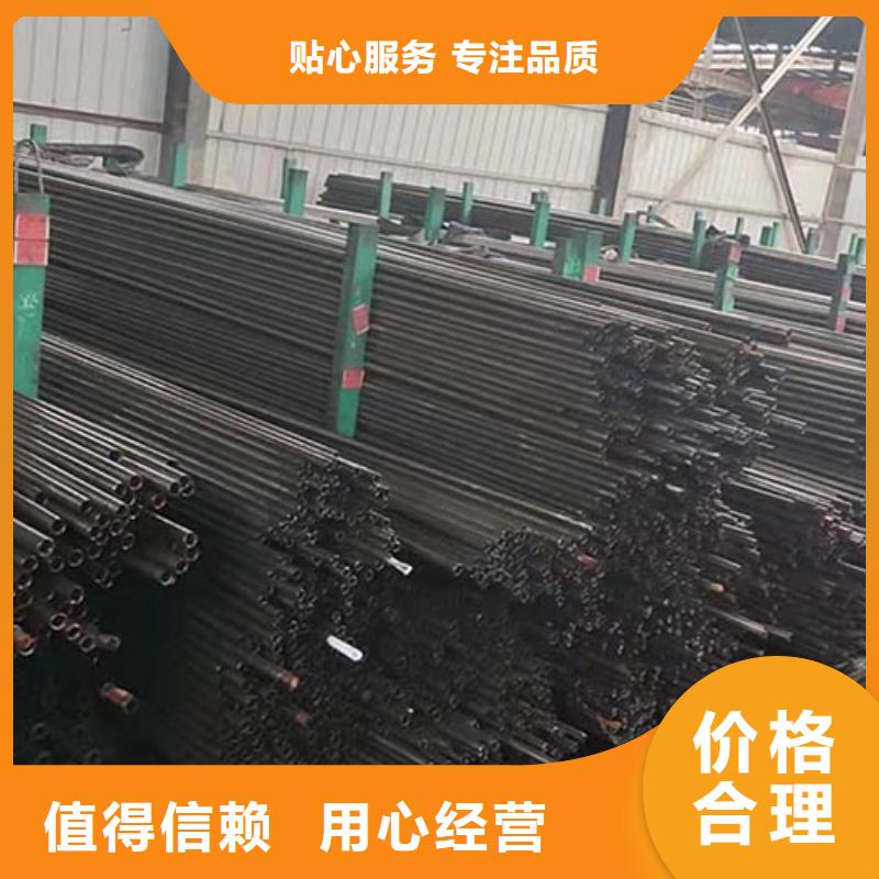 精密管裝飾板生產型