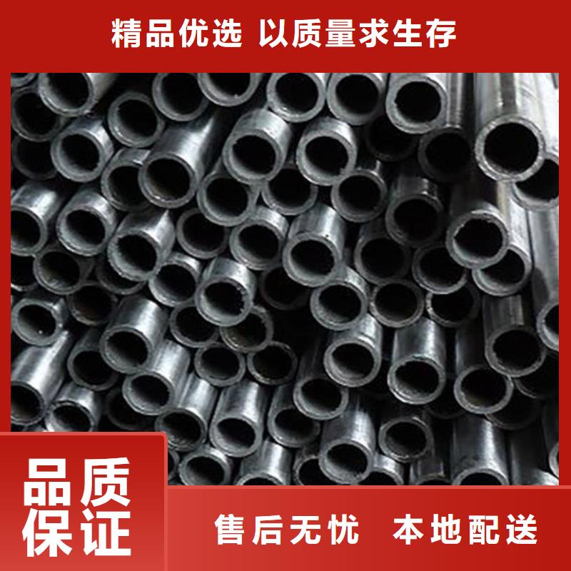 精密管【流體管】庫存豐富