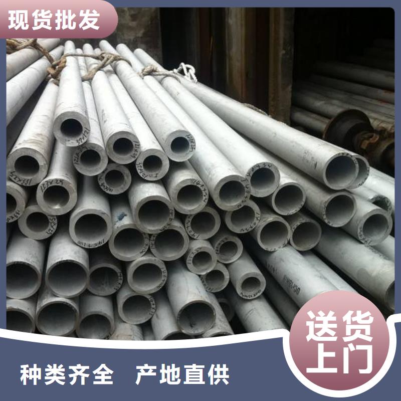 不銹鋼管電力用管老客戶鐘愛