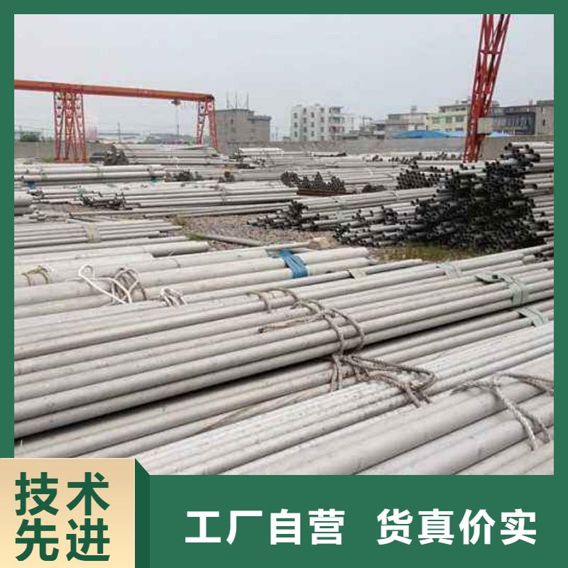 不銹鋼管電力用管老客戶鐘愛