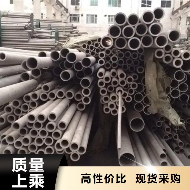 不銹鋼管電力用管老客戶鐘愛