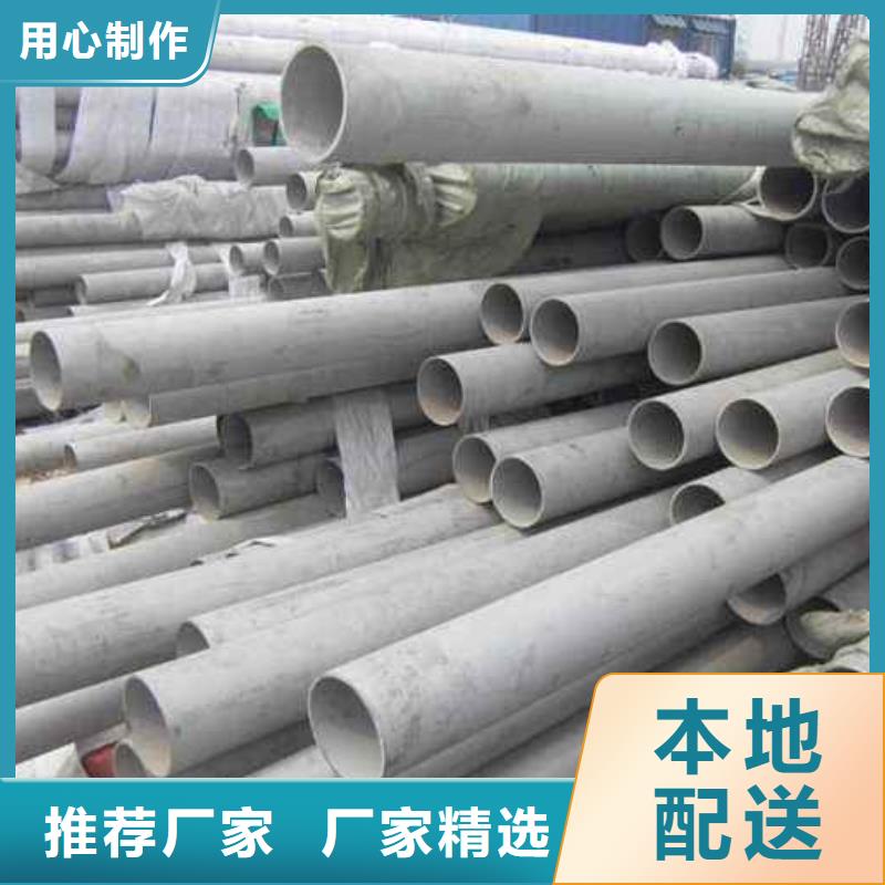 【不銹鋼管檐溝一站式采購】