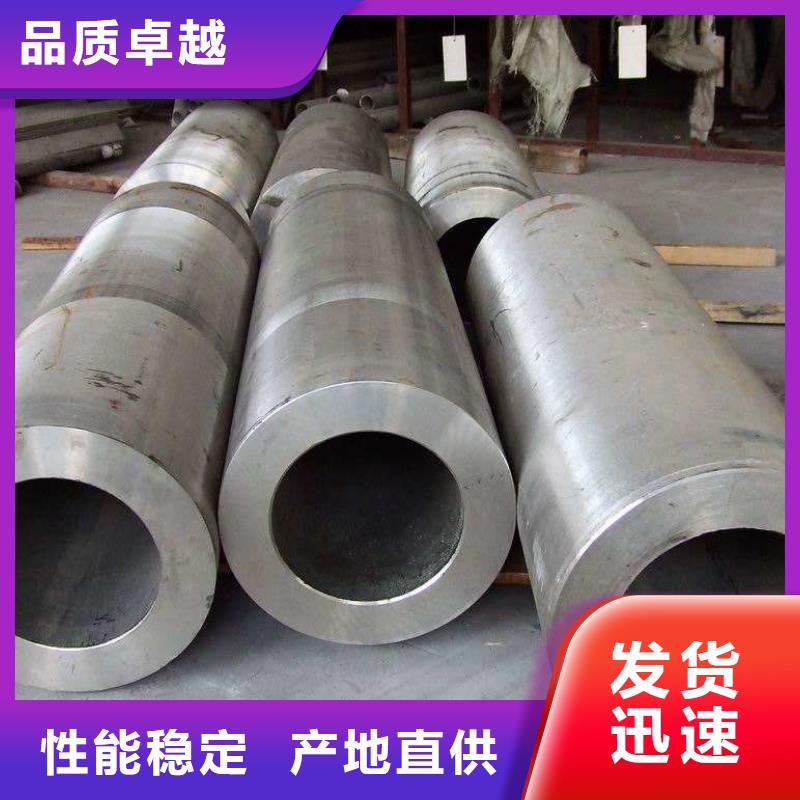 不銹鋼管圓鋼今日新品