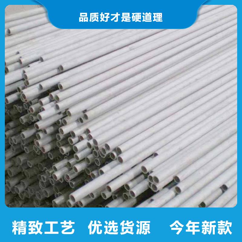 不銹鋼管圓鋼今日新品