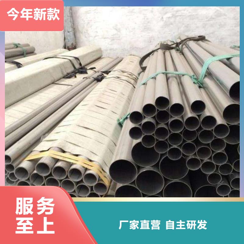 不銹鋼管-檐溝擁有核心技術優勢
