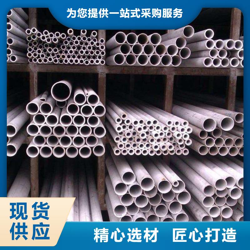 不銹鋼管電力用管老客戶鐘愛