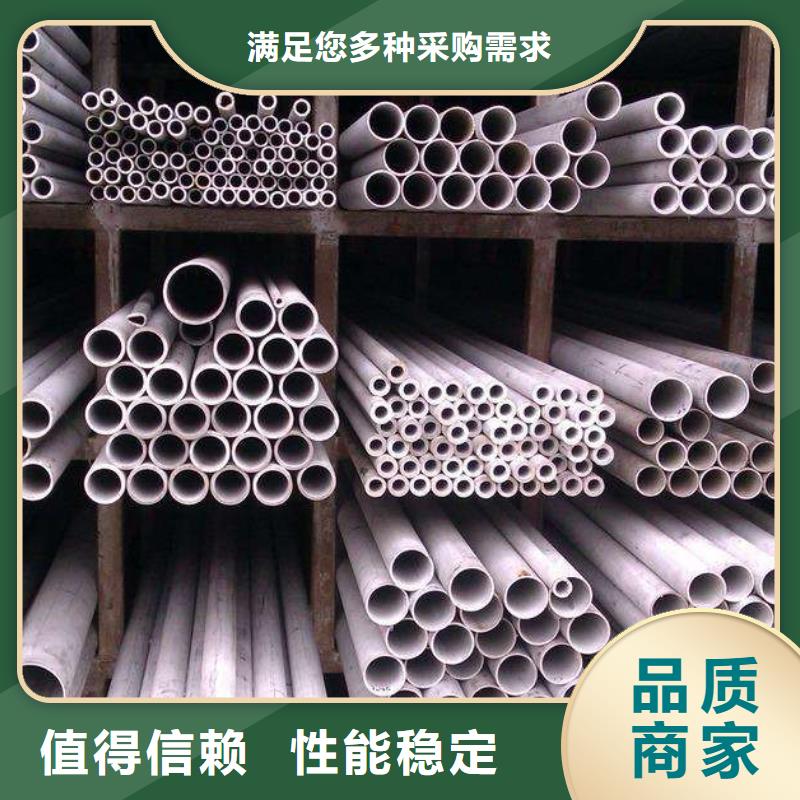不銹鋼管流體管工廠價格