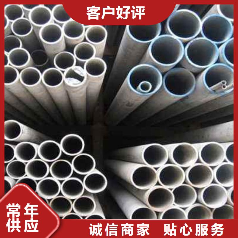 不銹鋼管-檐溝擁有核心技術優勢