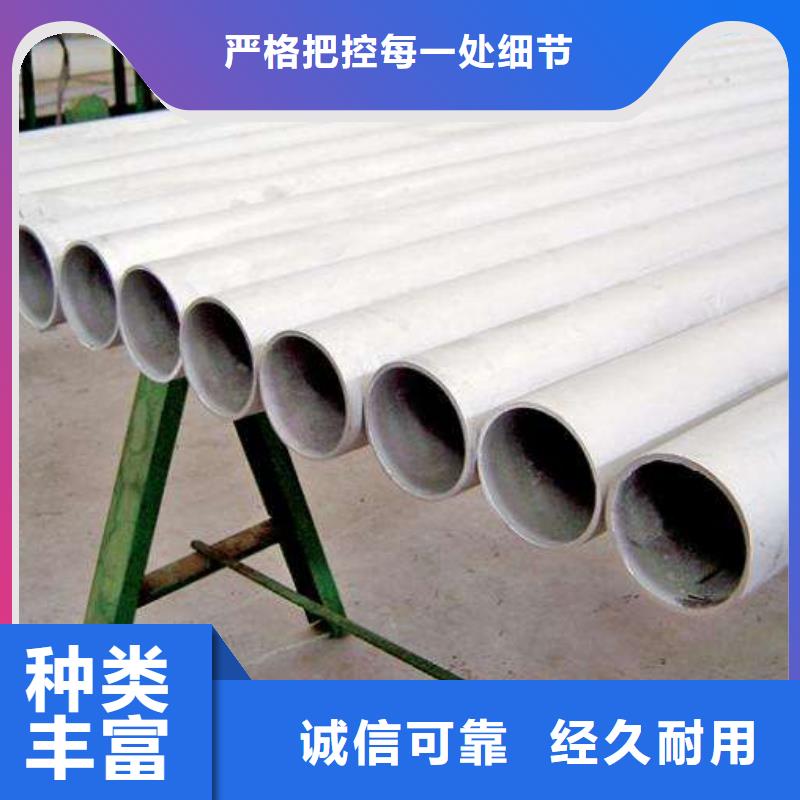 不銹鋼管高壓化肥管今日新品