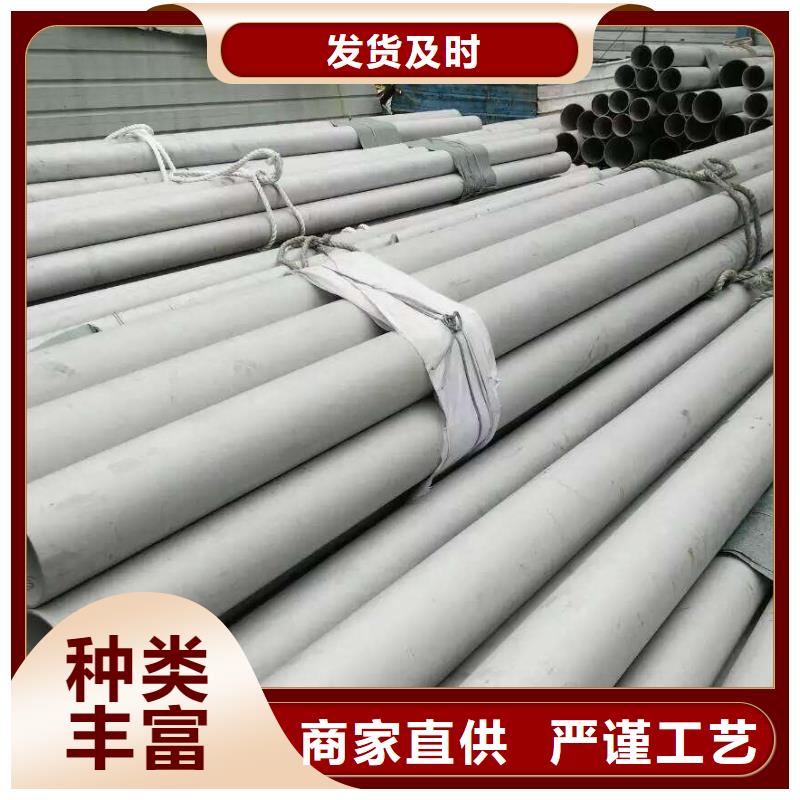 不銹鋼管高壓化肥管今日新品