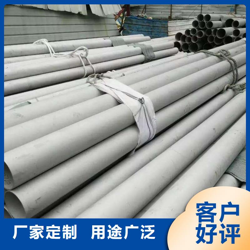 【不銹鋼管檐溝一站式采購】