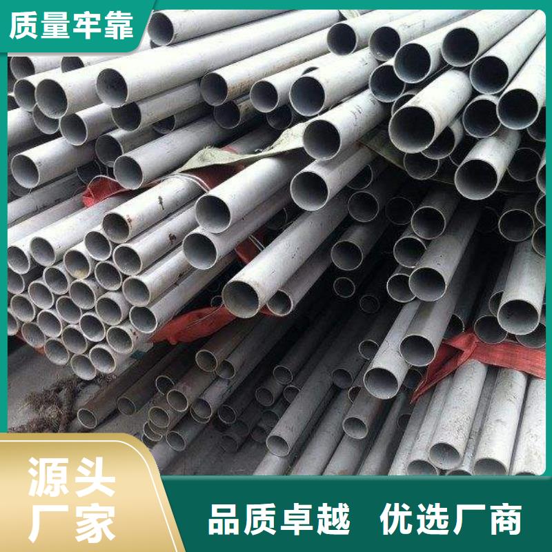 【不銹鋼管】空心抽油杠大廠生產品質