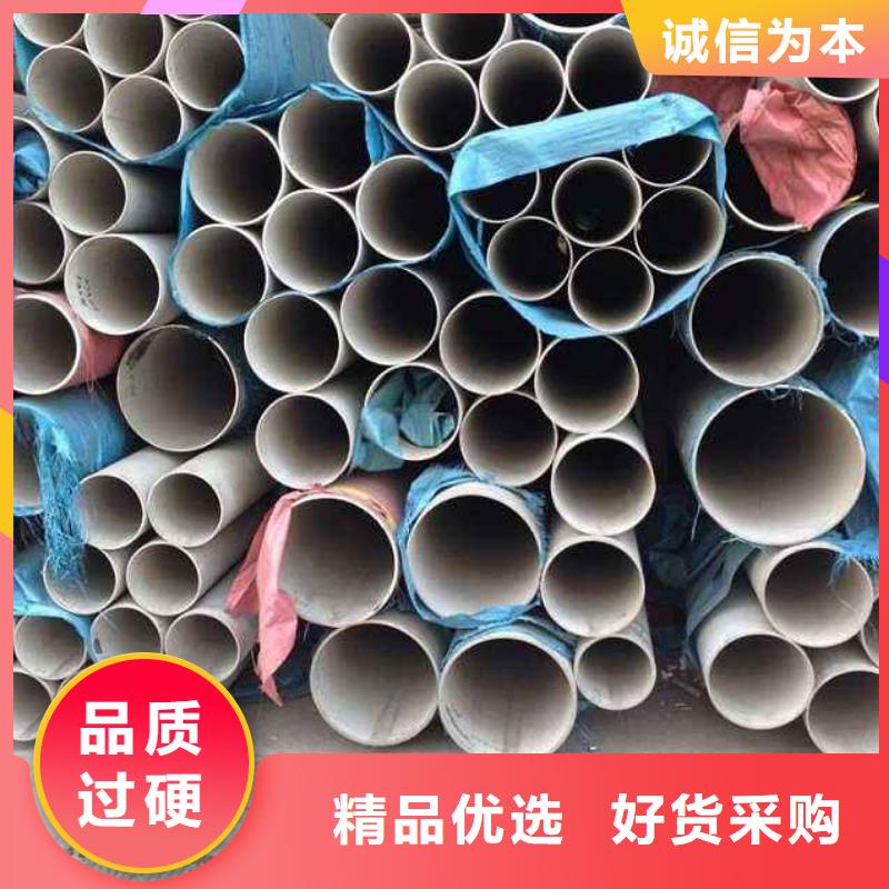 不銹鋼管流體管廠家層層質檢