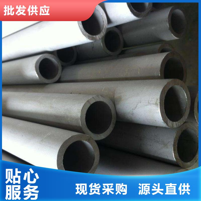 不銹鋼管流體管精工打造