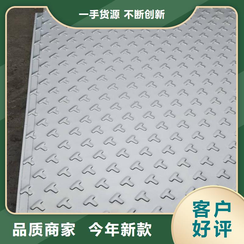 不銹鋼花紋板流體管低價貨源