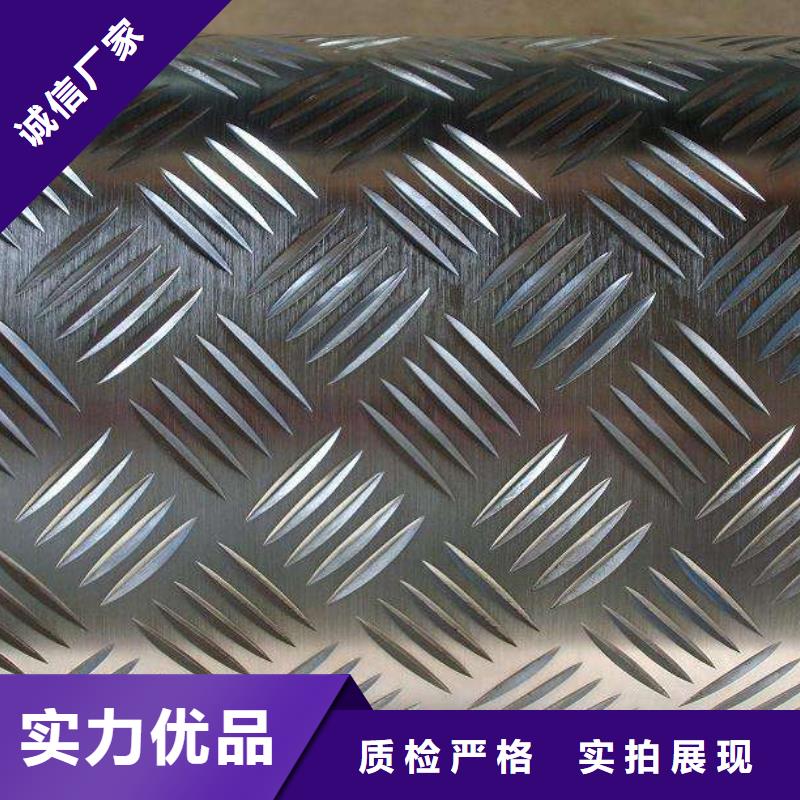 不銹鋼花紋板_不銹鋼天溝工廠自營