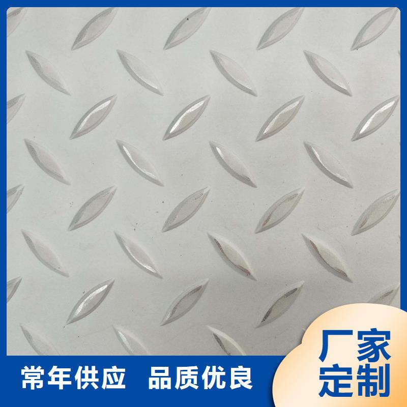 【不銹鋼花紋板高壓鍋爐管的圖文介紹】