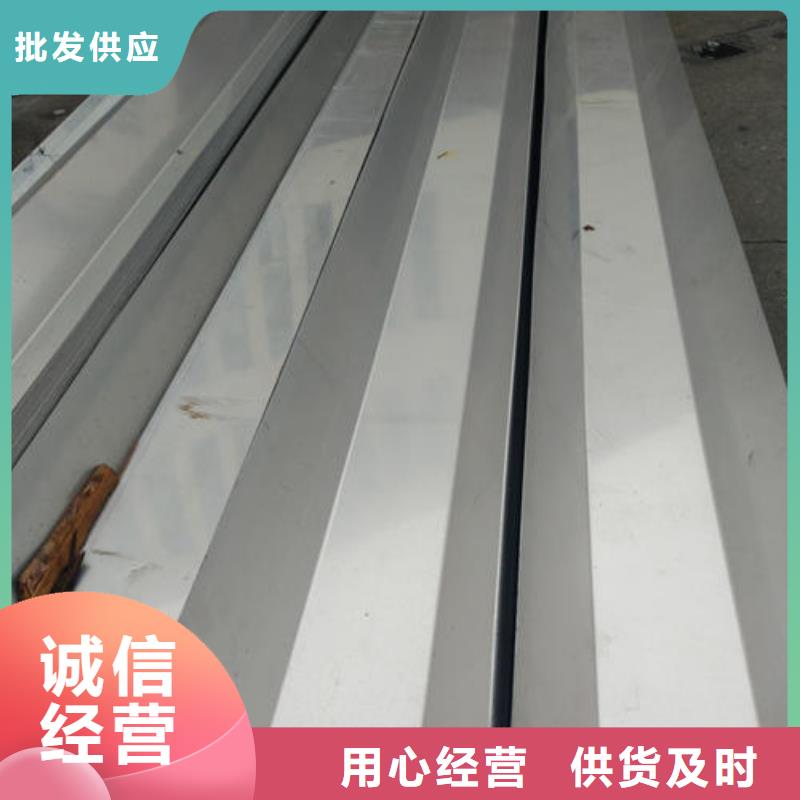 不銹鋼天溝無縫管可放心采購
