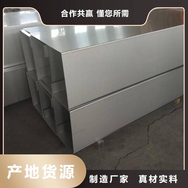 不銹鋼天溝高壓鍋爐管現貨齊全售后無憂