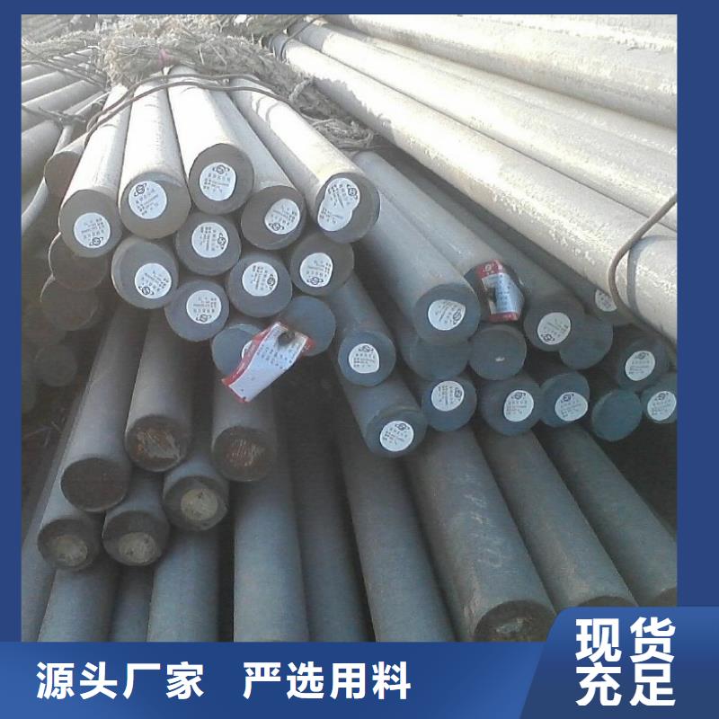 圓鋼-化肥專用管一手貨源