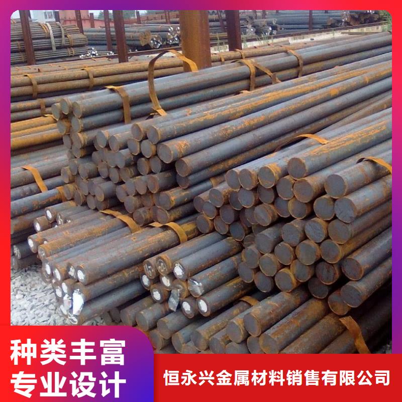圓鋼無縫鋼管每一處都是匠心制作
